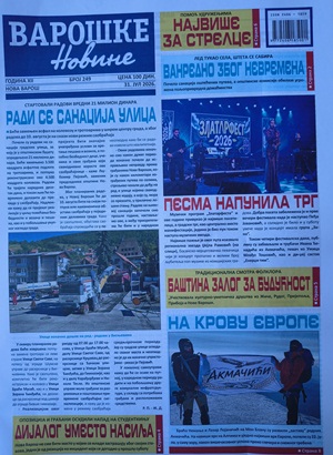 249