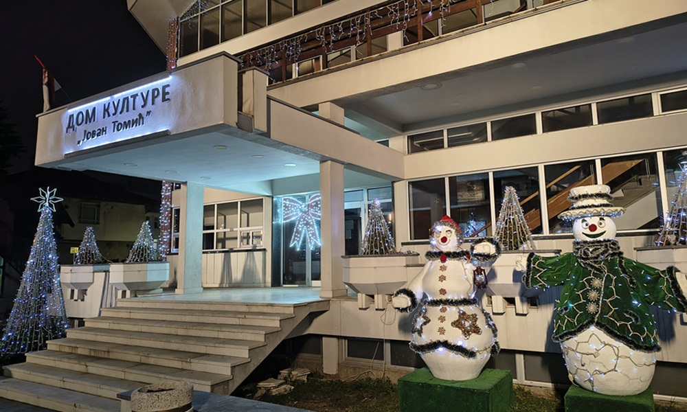 Филмски хит, шест пројекција - Дом културе 