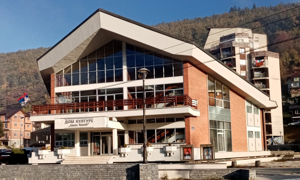 Богат програм манифестације - Дом културе 