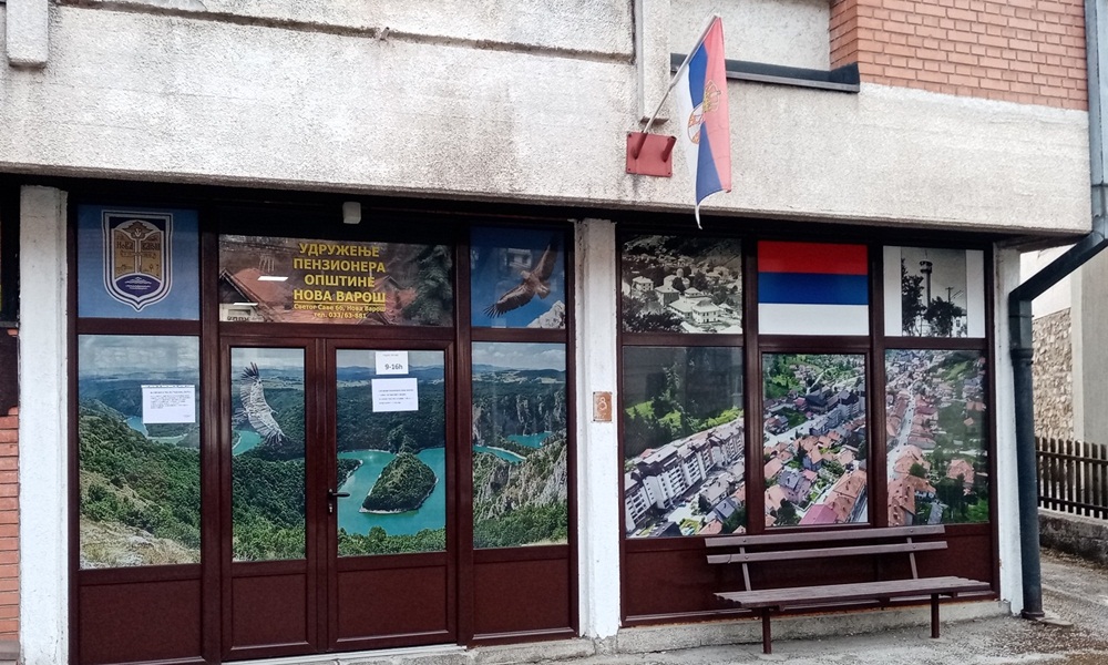 Пријаву поднела 784 пензионера са најнижим примањима