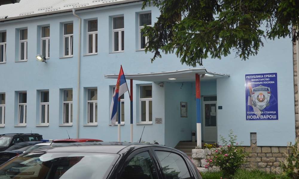 Сирена ће емитовати једноличан тон у трајању од 60 секунди - зграда полиције 