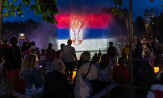 Нова атракција за туристе-мултимедијална фонтана 